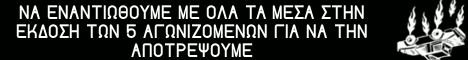 web_banner