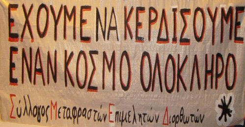 smed_banner_2012_web-ifOOX1.jpg