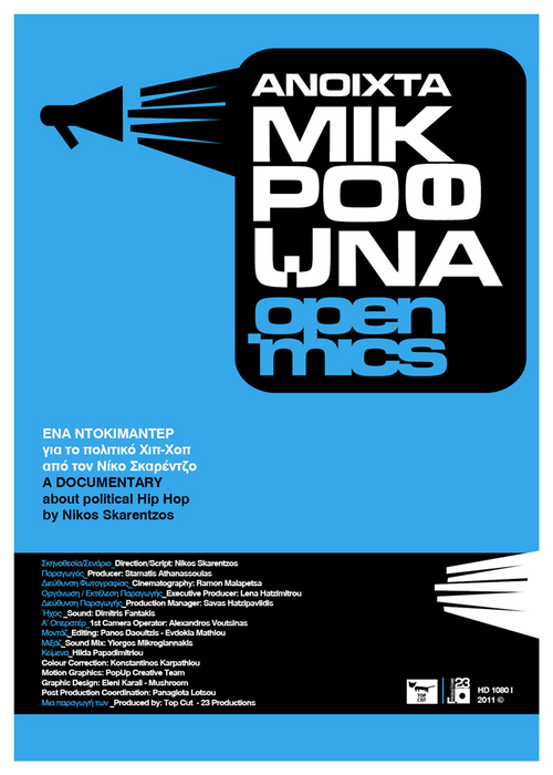 openmics-poster (1)