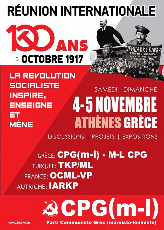 100 ANS OCTOBRE