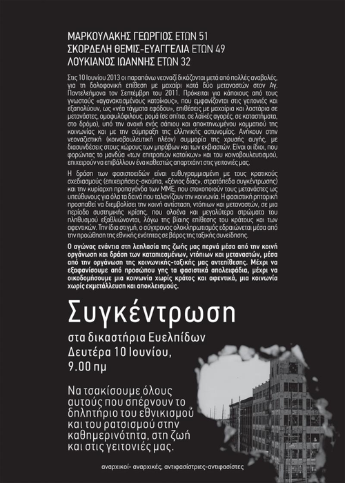 poster-lZLpj5.jpg