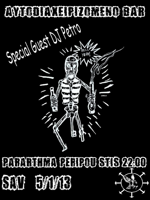 party_44.jpg