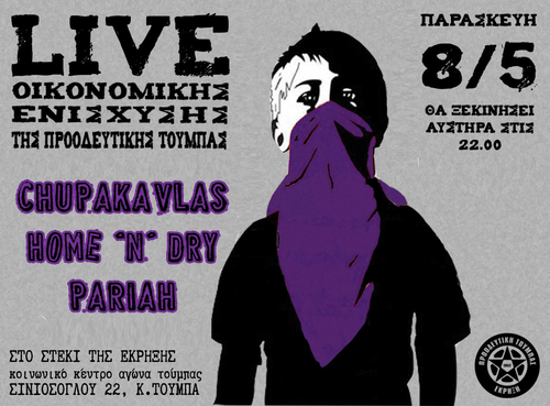 live-proo