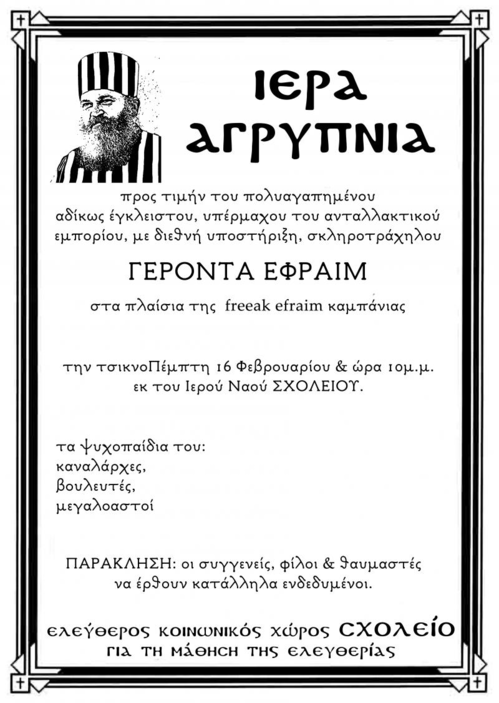 ____________-03a4Mn.jpg