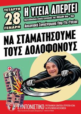 619294495 1961016278043685 7702075354890824569 n