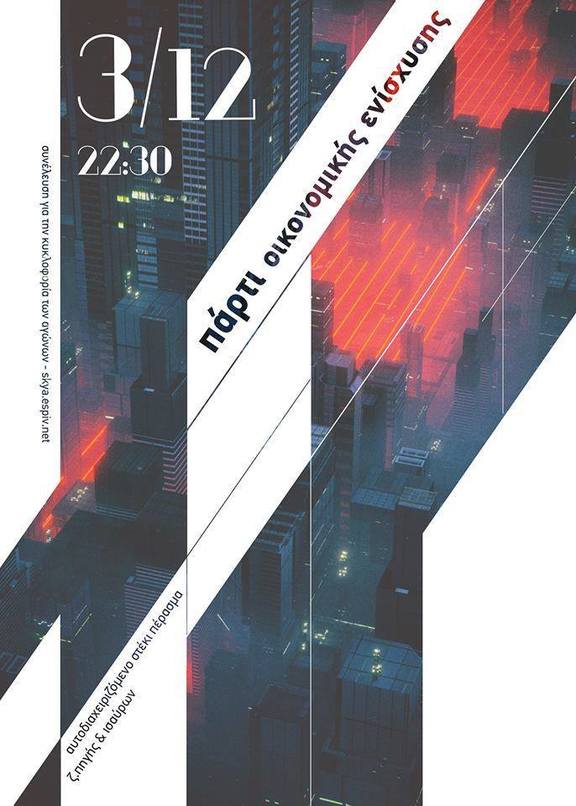 15232126_353373641682598_6097526170551077896_n